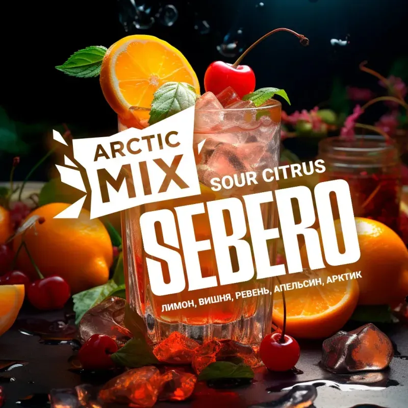 Sebero - Sour Citrus (Arctic Mix - 100g)