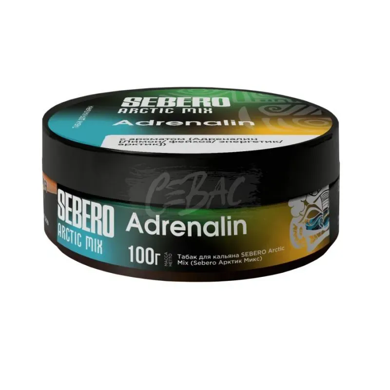 Sebero - Adrenalin (Arctic Mix - 100g)