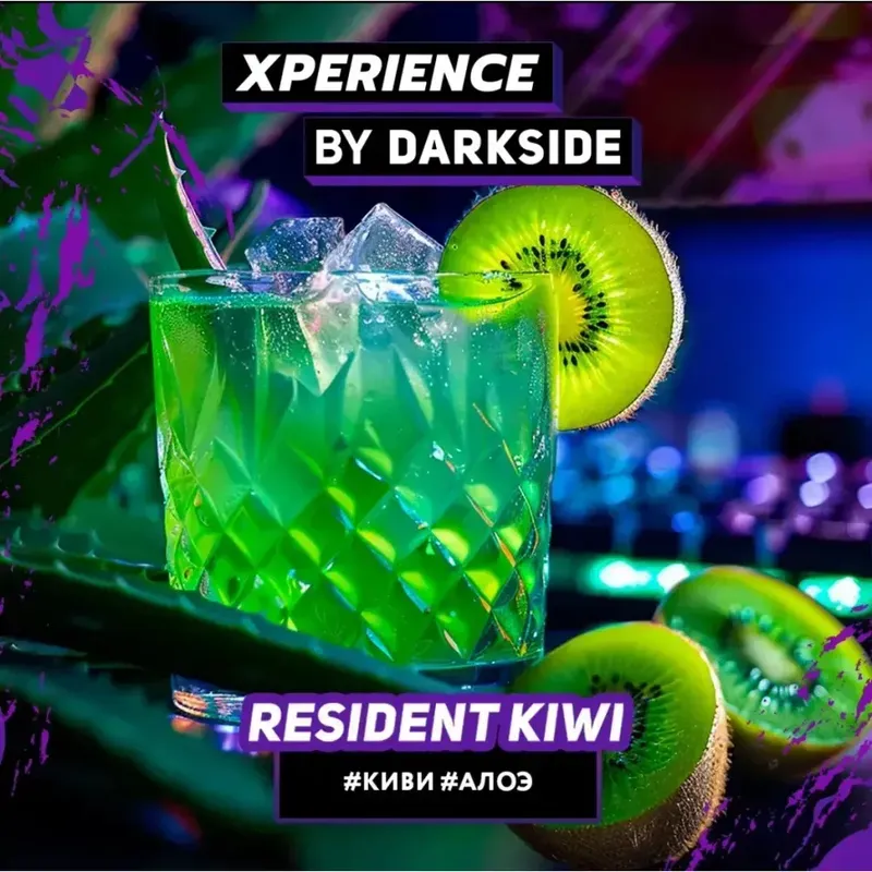 Darkside - Resident Kiwi (Xperience - 120g)
