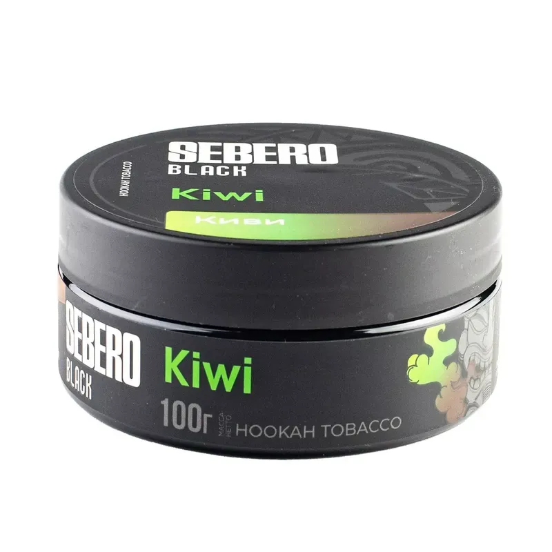 Sebero - Kiwi (Black - 100g)