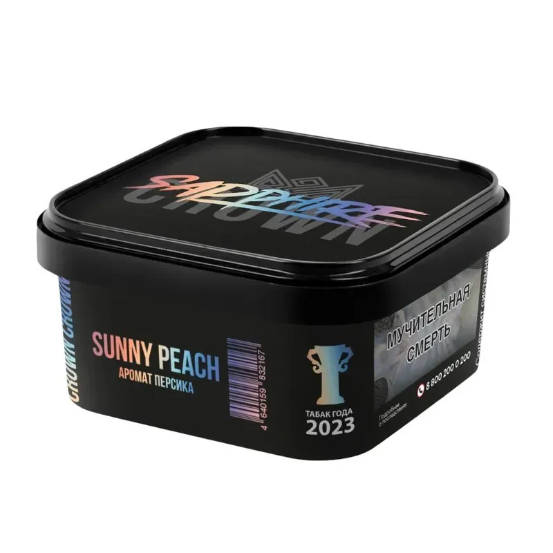 Crown Sapphire - Sunny Peach (200g)