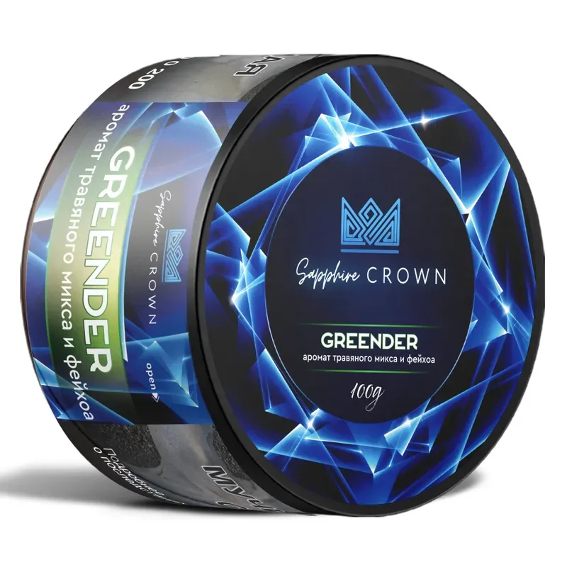 Crown Sapphire - Greender (200g)