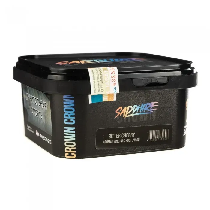 Crown Sapphire - Bitter Cherry (200g)