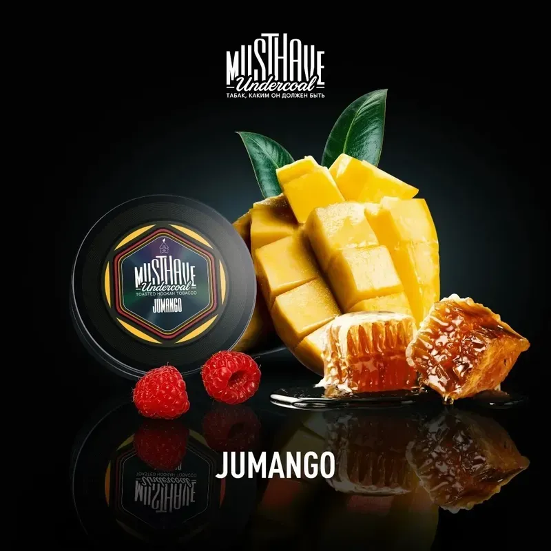 Must Have - Jumango (125g)