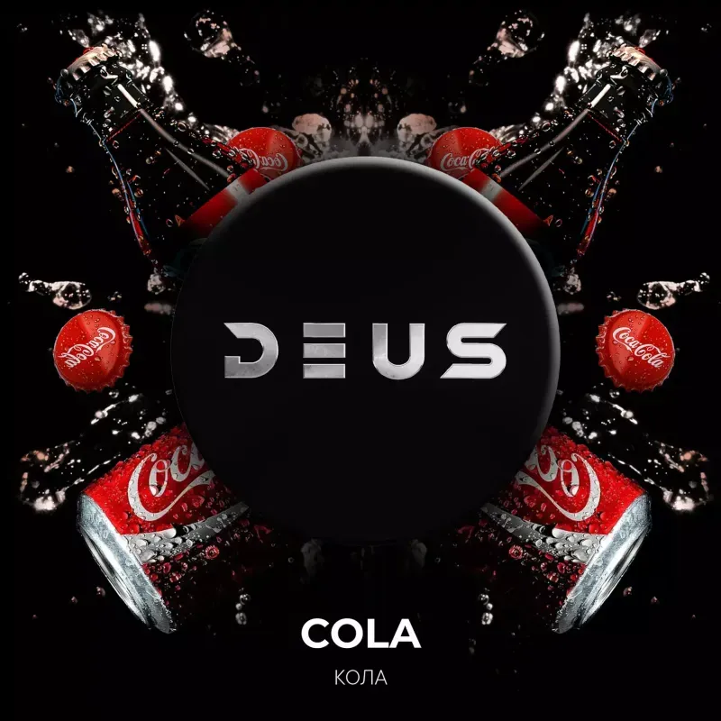 Deus - Cola (100g)