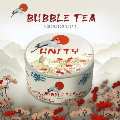 Unity - Bubble Tea (100g)