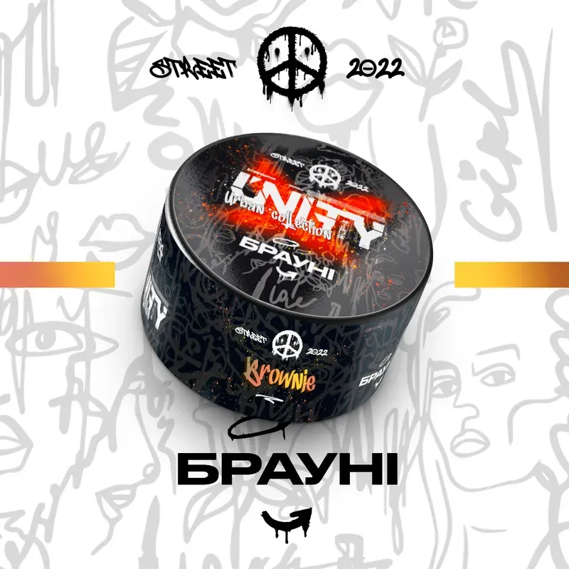 Unity - Brownie (100g)