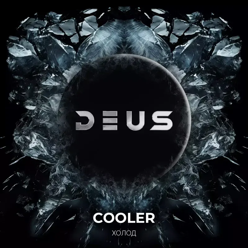 Deus - Cooler (100g)