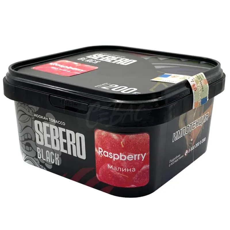 Sebero - Raspberry (Black - 100g)
