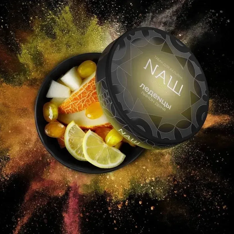 Nash - Lollipops (Hard Line - 100g)