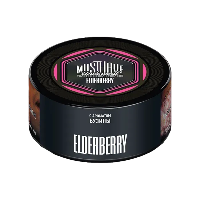 Must Have - Elderberry (125g)