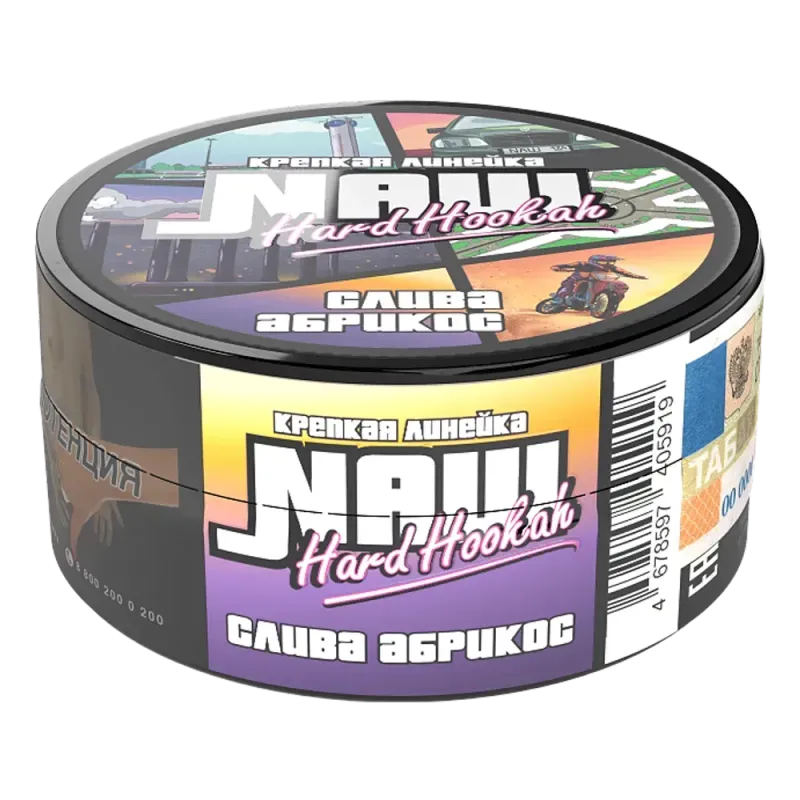 Nash - Plum Apricot (Hard Line - 100g)