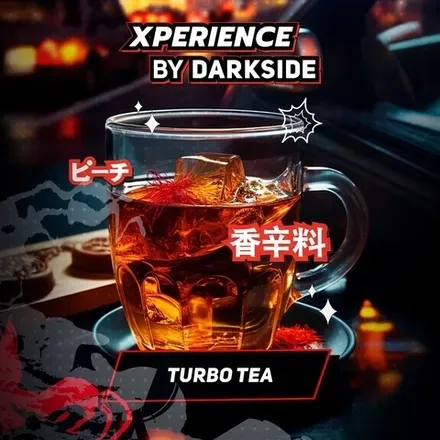 Darkside - Turbo Tea (Xperience - 120g)
