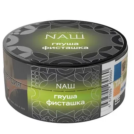 Nash - Pistachio Pear (Hard Line - 100g)