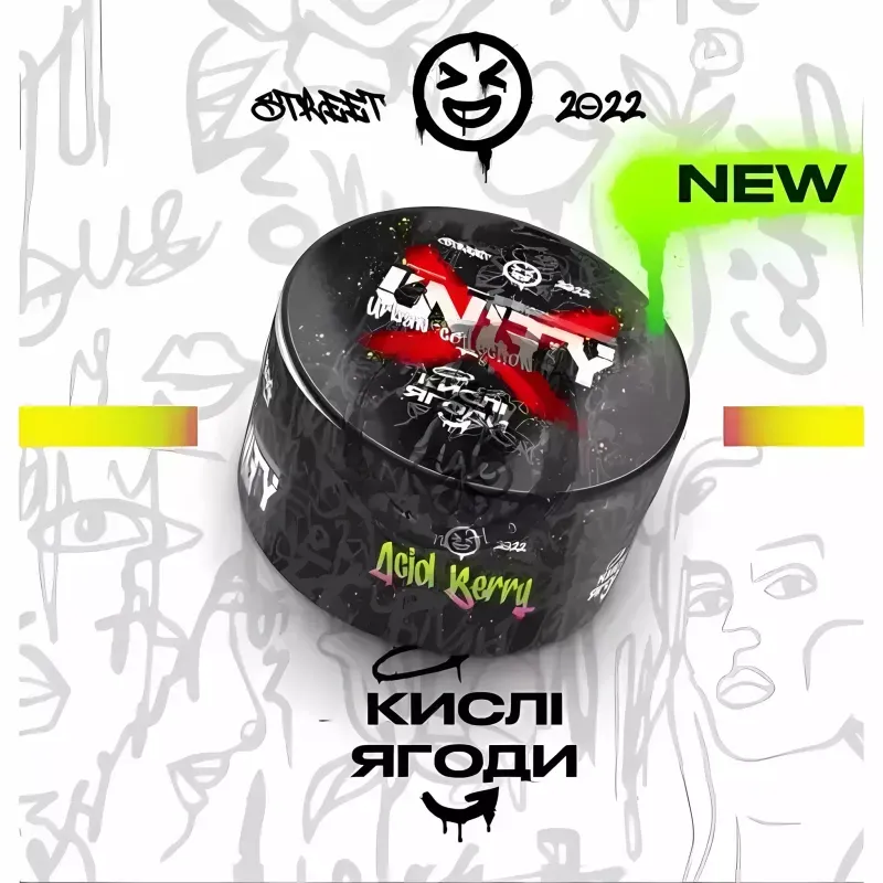 Unity - Acid Berry (100g)