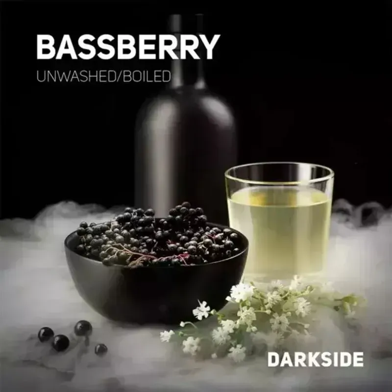 Darkside - Bassberry (Core - 250g)