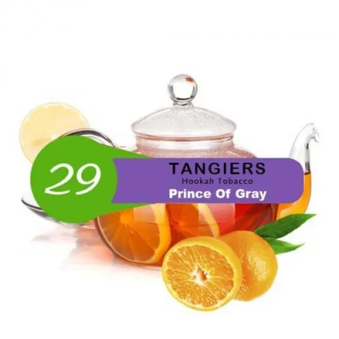 Tangiers - Prince Of Gray (Burley - 250g)