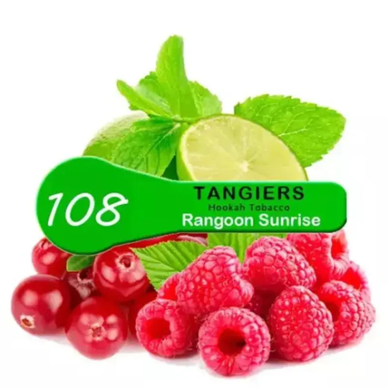 Tangiers - Rangoon Sunrise (Birquq - 100g)