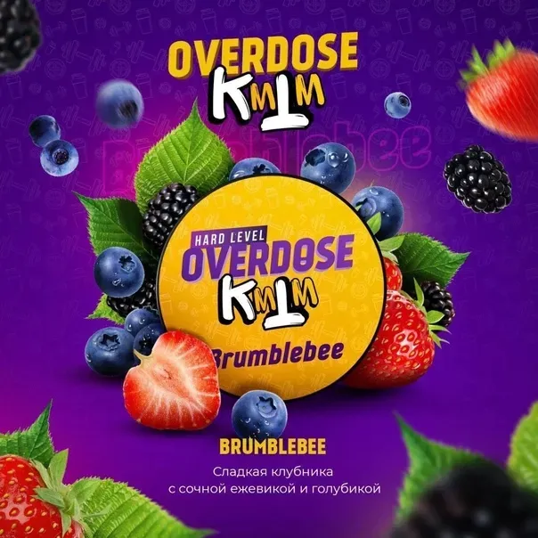 Overdose - Brumblebee (200g)