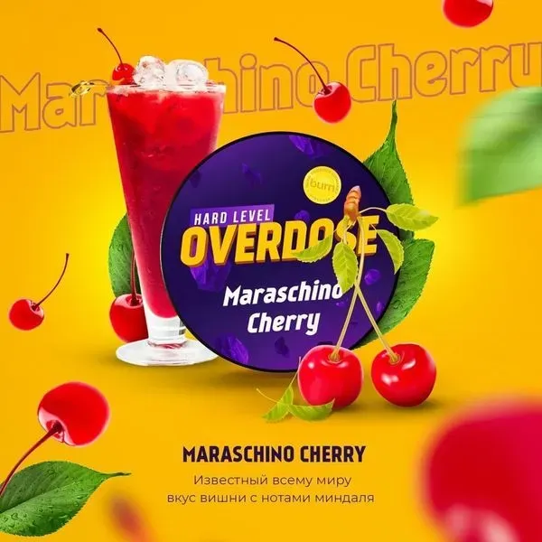 Overdose - Maraschino Cherry (200g)