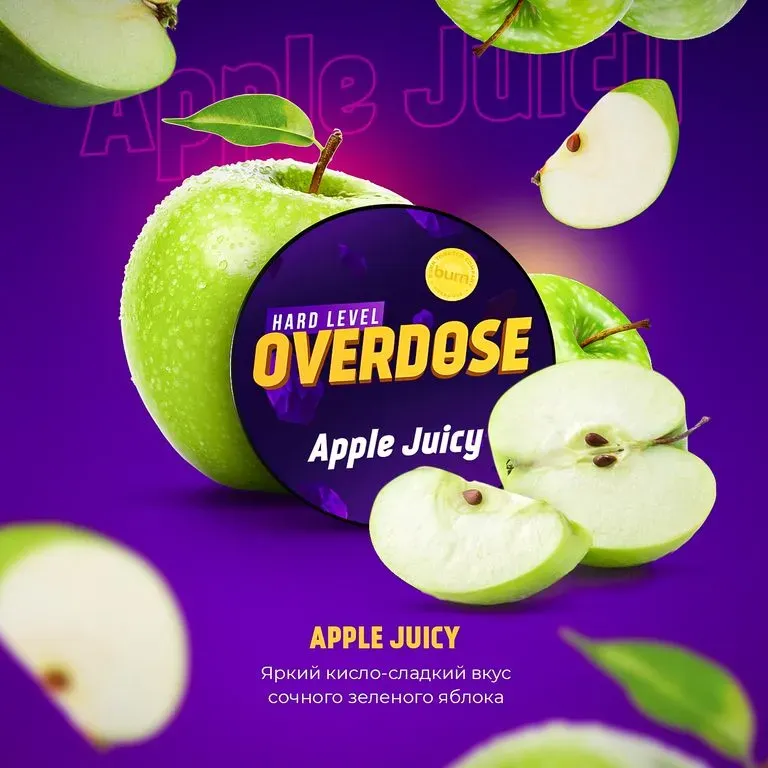Overdose - Apple Juicy (100g)