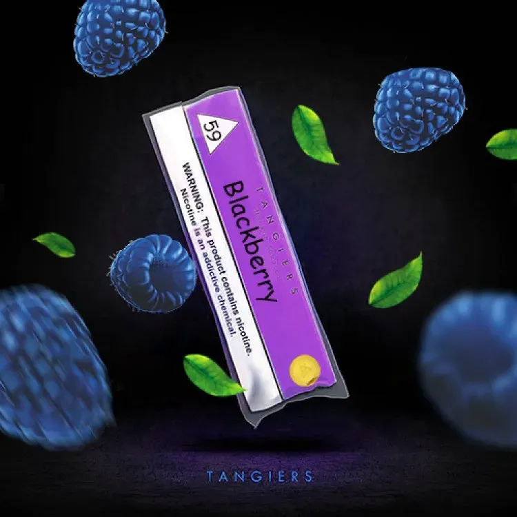 Tangiers - Blackberry (Burley - 250g)