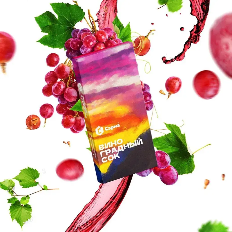 Sarma - Grape Juice (120g)