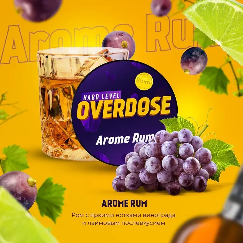 Overdose - Arome Rum (100g)