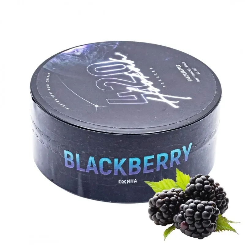 4:20 - Blackberry (Classic - 100g)