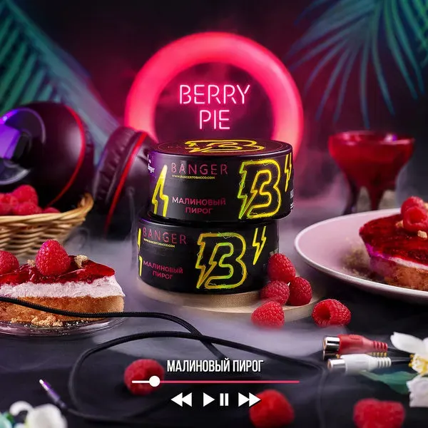 Banger - Berry Pie (100g)