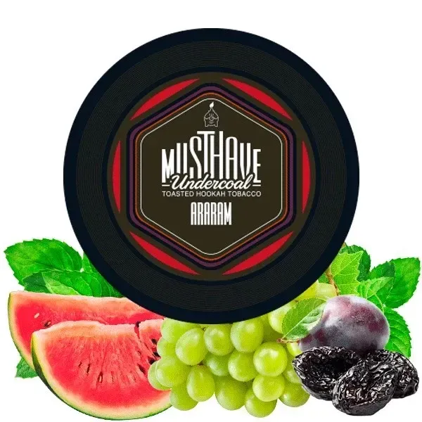 Must Have - Araram (125g)