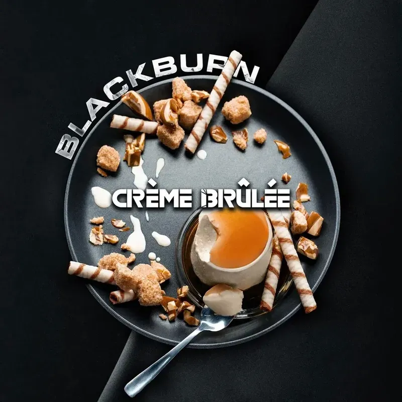 Black Burn - Creme Brulee (100g)