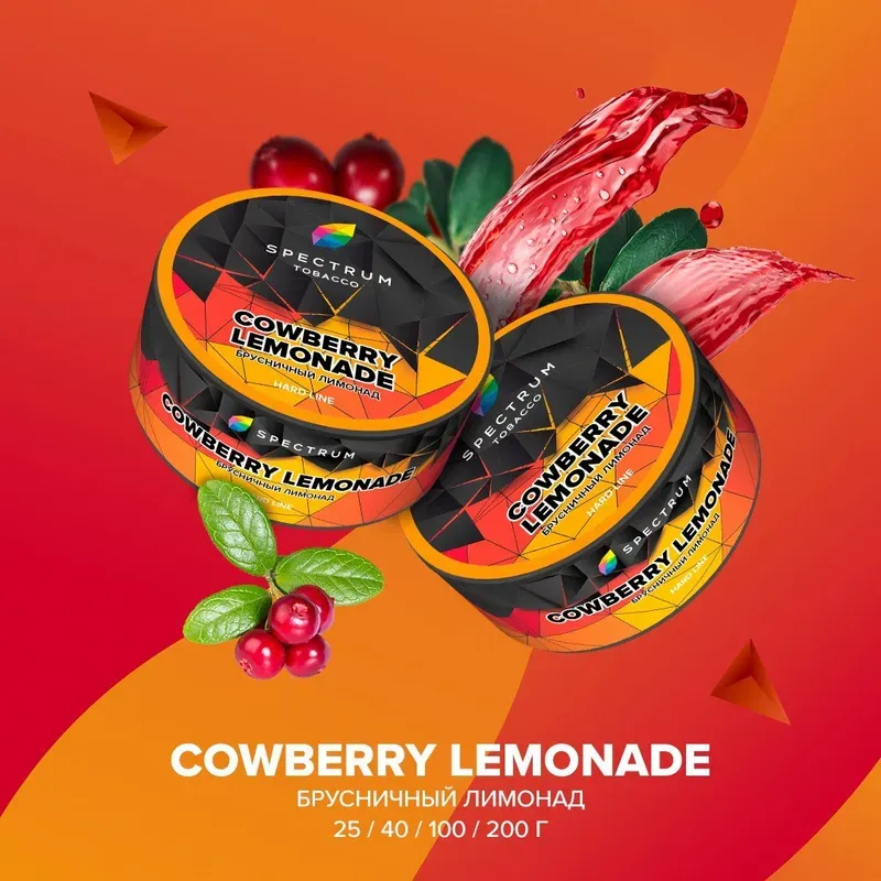 Spectrum - Cowberry Lemonade (Hard Line - 100g)
