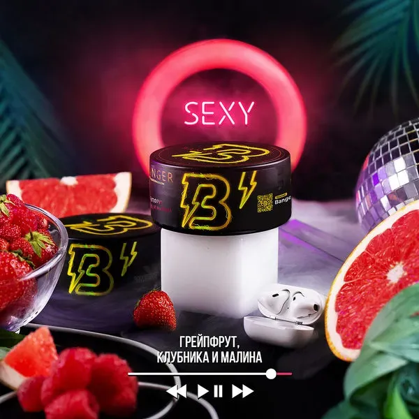 Banger - Sexy (100g)