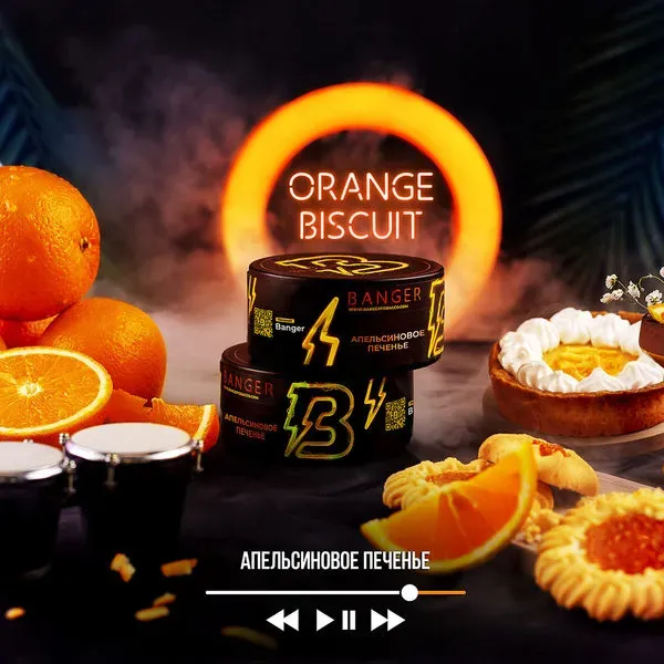 Banger - Orange Biscuit (100g)