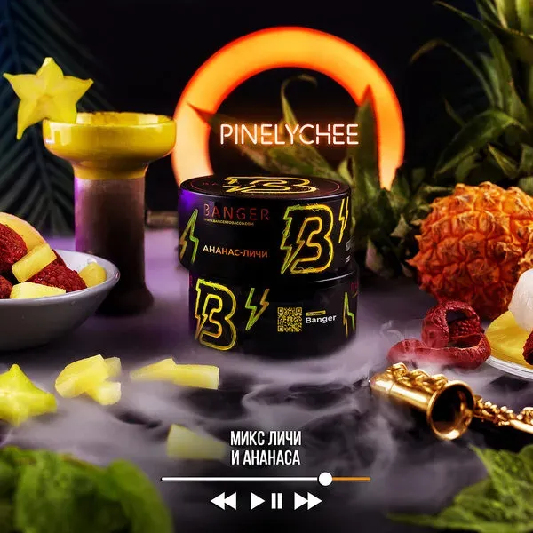 Banger - PineLychee (100g)