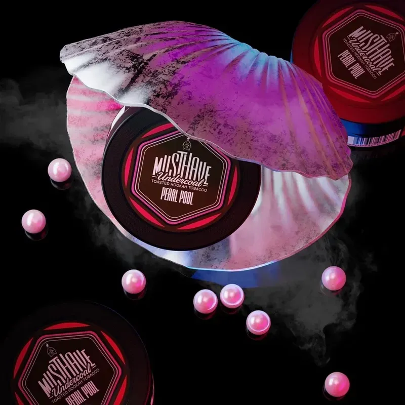 Must Have - Pearl Pool (125g)