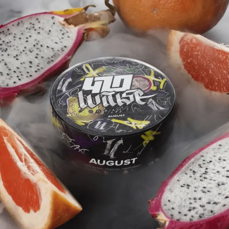 4:20 - August (Light - 100g)