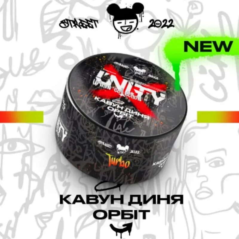 Unity - Turbo (100g)