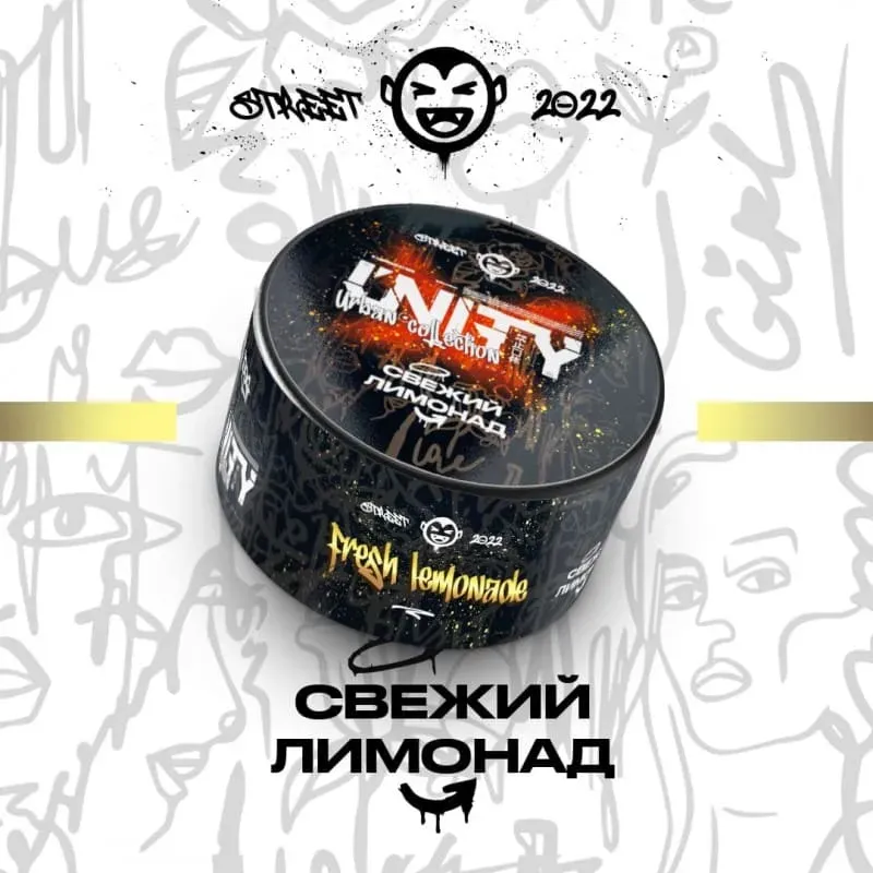 Unity - Fresh Lemonade (100g)