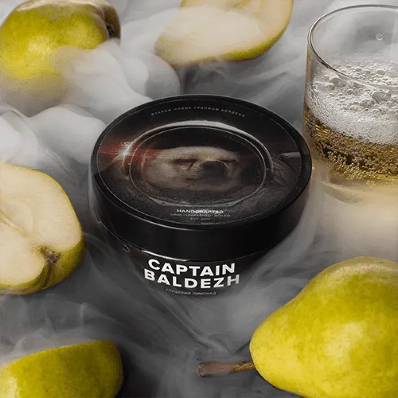 4:20 - Captain Baldezh (Classic - 100г)