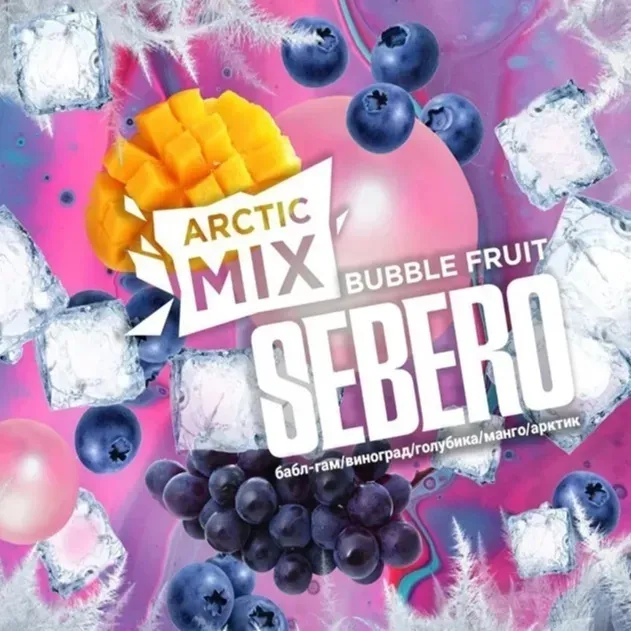Sebero - BUBBLE FRUIT (Arctic Mix - 25g)