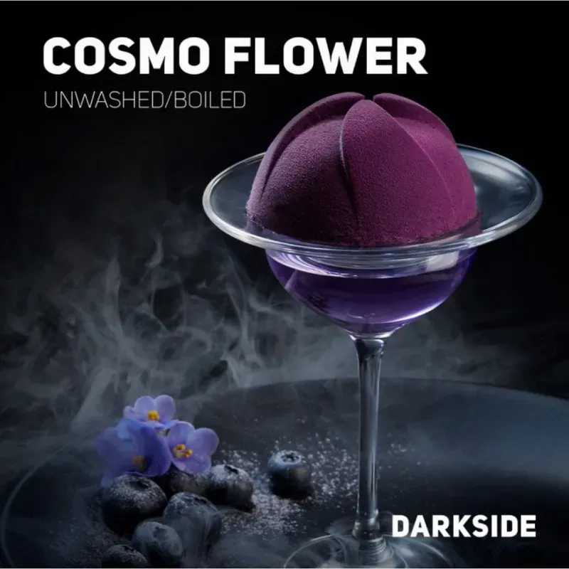 Darkside - Cosmo Flower (Base - 200g)