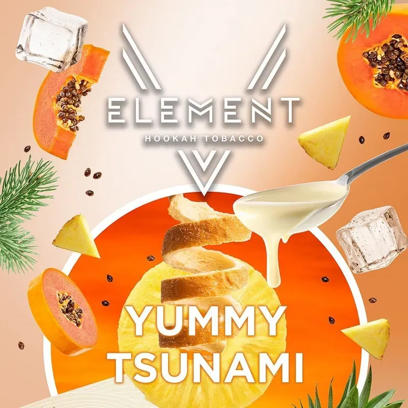 Element - Yummy Tsunami (Prepackaged) (V Element - 50g)