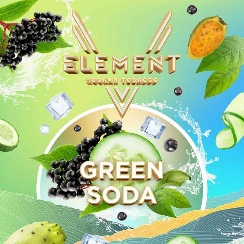 Element - Green Soda (Prepackaged) (V Element - 50g)