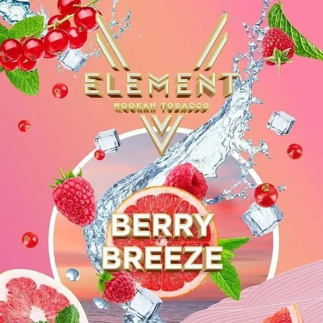 Element - Berry Breeze (Prepackaged) (V Element - 50g)