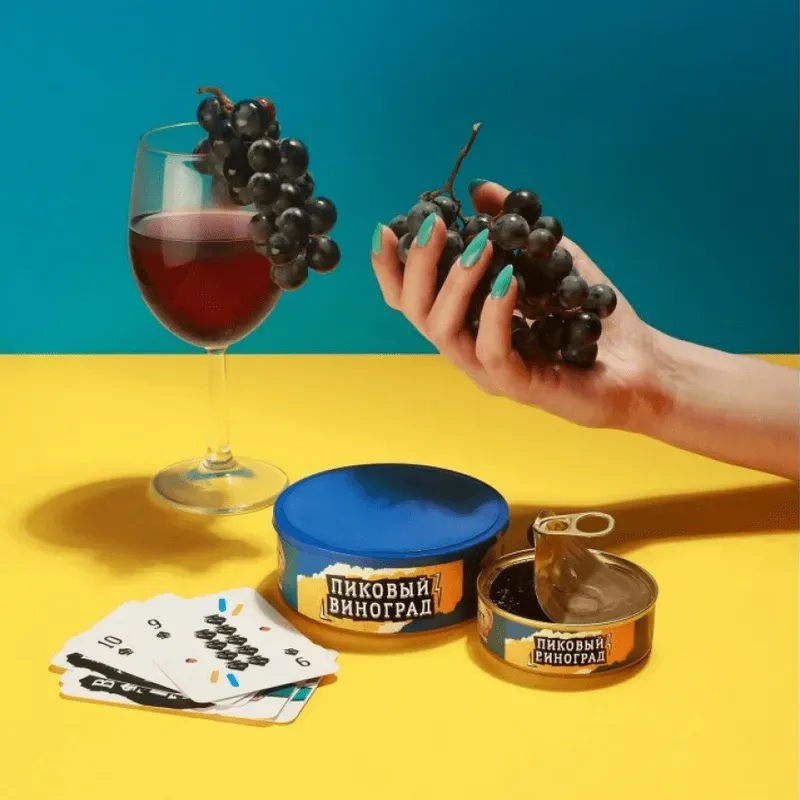 Severnyi - Peak Grapes (100g)