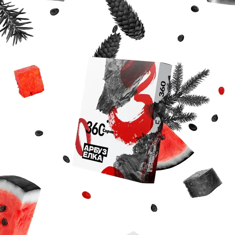 Sarma - Watermelon Fir (Sarma 360 - 120g)