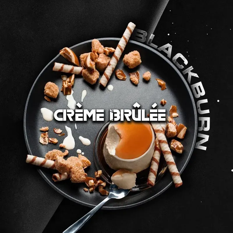 Black Burn - Creme Brulee (200g)