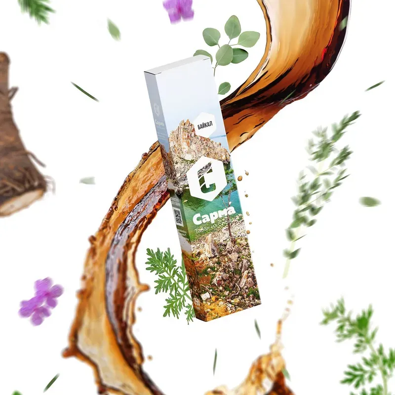 Sarma - Baikal (120g)